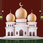 Muslim Athan, Al Quran & Qibla