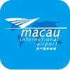 Macau International Airport