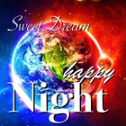Good Night Phrases