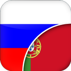 Russian-Portuguese Translator