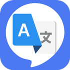 Speak and Translate Language