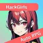ハクスラガールズ