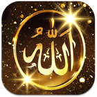 Allah Live Wallpaper