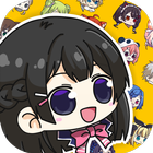 にじあつめ