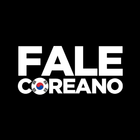 Fale Coreano