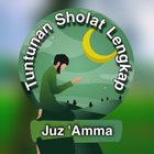 Tuntunan Sholat Lengkap