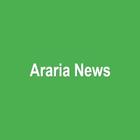 Araria News