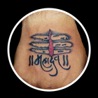 Mahadev Tattoo: Mahakal Status