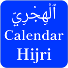 Hijri Calendar 2024