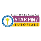 STAR PMT Tutorials