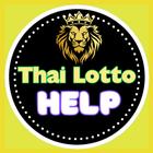 Thai Lotto Help App