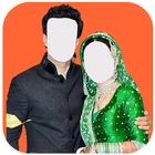 Islamic Beautiful Couples Pics
