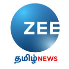 Zee Tamil News