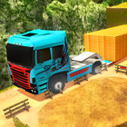 Cargo Truck-Truck Driving Game