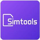Simtools 2