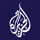 Al Jazeera