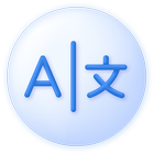 AI Translator Offline