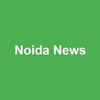 Noida News