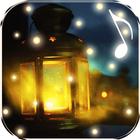Fireflies Live Wallpaper