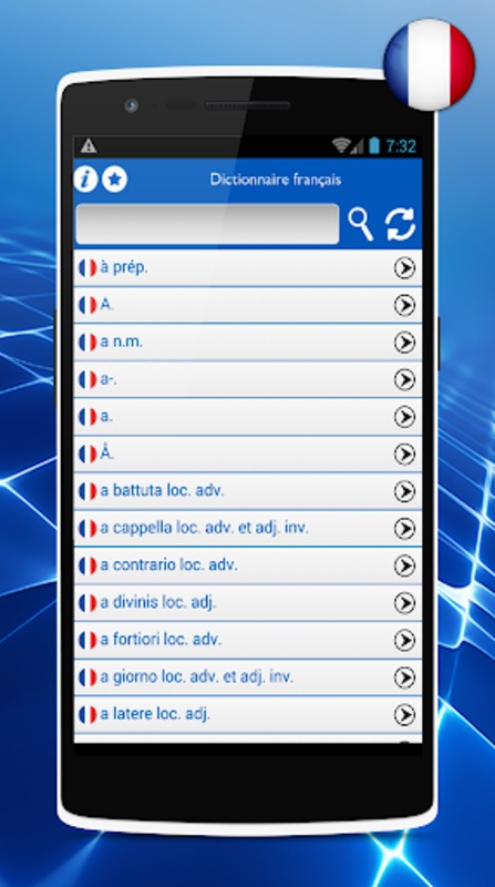 French Dictionary Offline