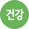 오늘의 건강상식