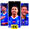 خلفيات نادي الهلال