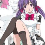 Panchira de Temptation Kanojo ~Good Day Master~