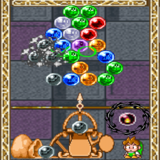 Bubble King