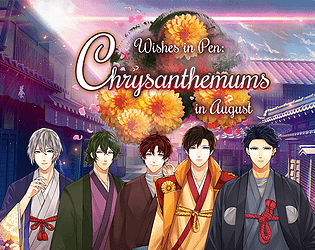 Wishes in Pen: Chrysanthemums in August