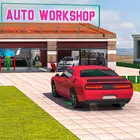Used Car Dealership Simulator