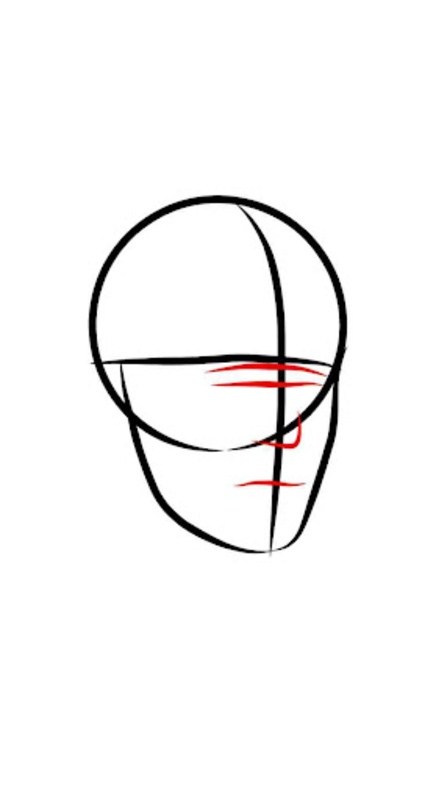 How to Draw Face Sketch