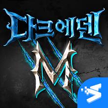 다크에덴M with SIA