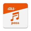 auの音楽アプリ - auスマートパスプレミアムミュージック