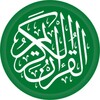 Al Qur