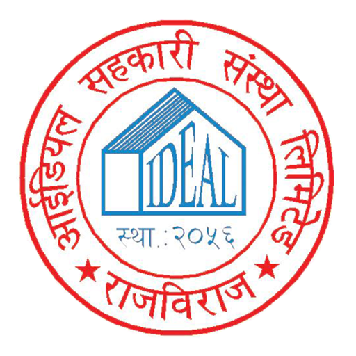 Ideal Smart App