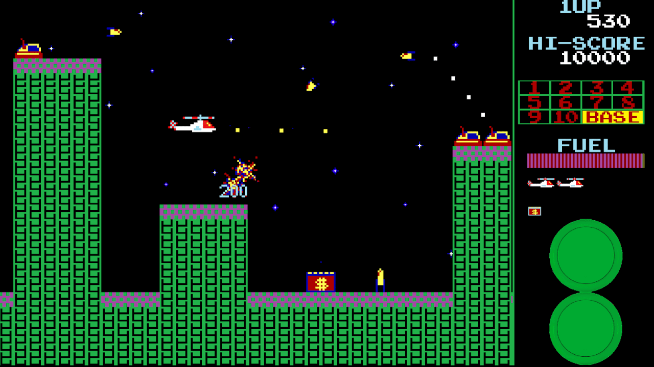 Retro Super Cobra Arcade Game