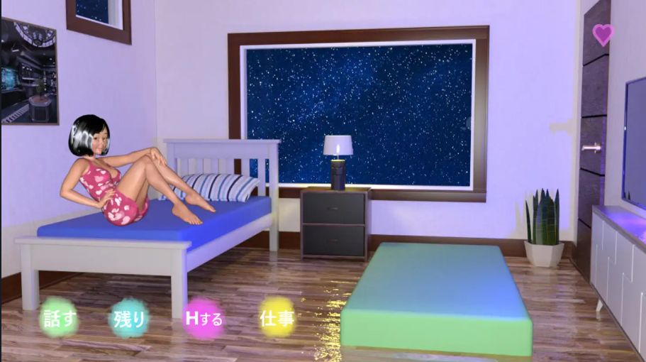 I Got My Roommate Pregnant