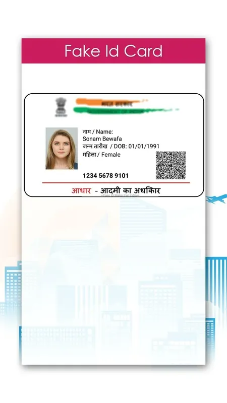 Fake ID Maker