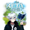 Beia Master