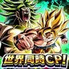 ドラゴンボールZ ドッカンバトル