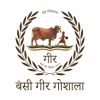 Bansi Gir Gaushala