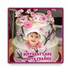 Happy Birthday Cake Frames
