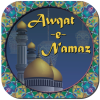 Awqat E Namaz