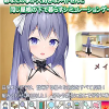 Maid Life