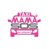 TaxiMamá SOS